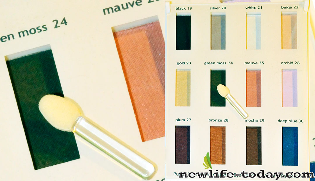 Eye Shadow Mono Nude