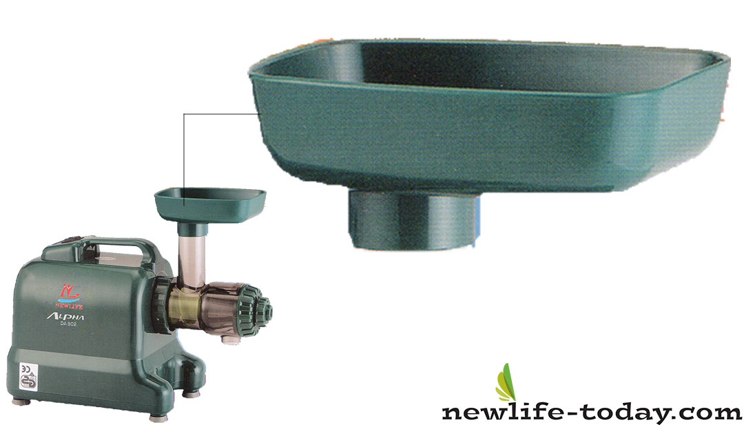 Alpha Juicer DA502 – Hopper