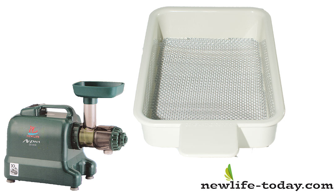 Alpha Juicer DA502 – Juice Sieve
