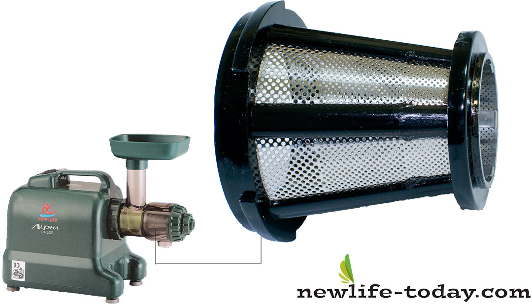 Alpha Juicer DA502 – Juicing Strainer