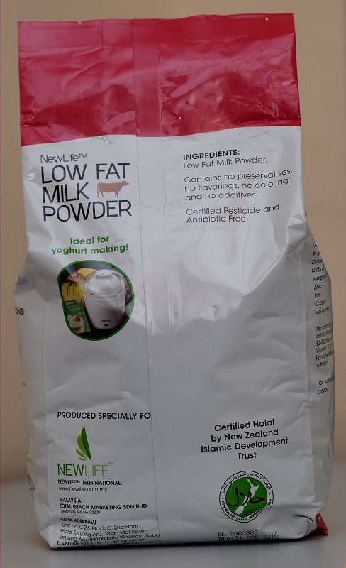 Low Fat Milk Powder 47