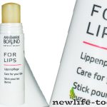 beauty-extras-lip-balm