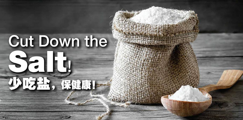 cut-down-the-salt