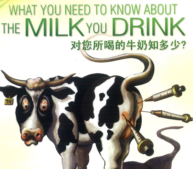 dairy-wisdom-1