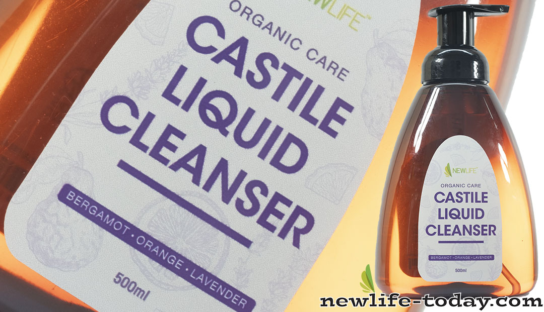 Organic Ricinus Communis (Castor) Seed Oil found in Castile Liquid Cleanser ( B.O.Lavender )