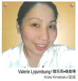 Testimony - Clear Complexion testimony-clear-complexion-1