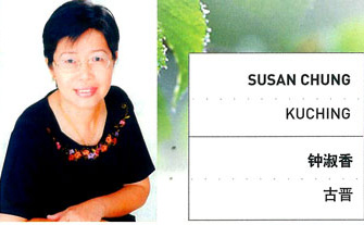 testimony-didnt-suffer-menopause-1