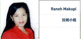 testimony-female-problems-1
