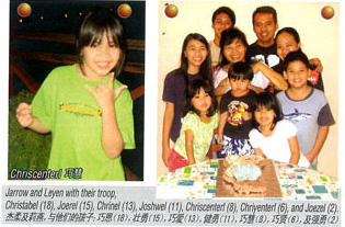 testimony-juvenile-chronic-arthritis-1