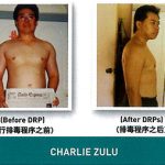 Testimony - Lost 11kg & 6ins off Waistline - Charlie Zulu testimony-lost-11kg-1