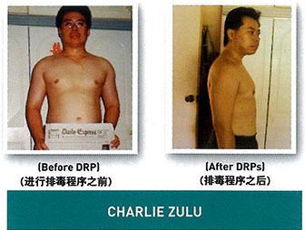 testimony-lost-11kg-1