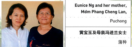 testimony-mom-walk-again-1