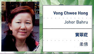 testimony-old-skin-problem-sinus-1