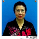 testimony-sinus-cleared-skin-1